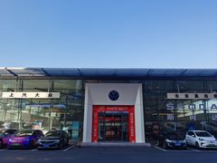 -北京真浩泰上汽大众4S店(石景山区店)