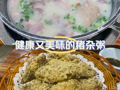 -南记食粥坊·宵夜大排档(莲花总店)