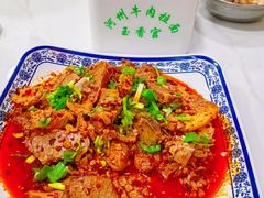 -玉香宫河州牛肉拉面