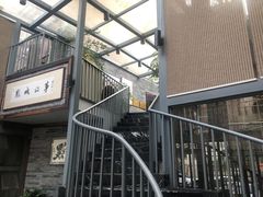 -黔城故事(虎峰别墅店)