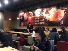 大堂-大鼓米线(长宁建滔广场DM店)