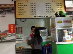 -豫石记羊汤(北苑店)