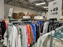 -多抓鱼循环商店(虹桥天地店)