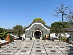 -广州神农草堂中医药博物馆