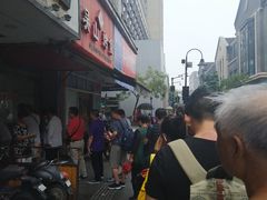 -吴山烤禽 (吴山路店)