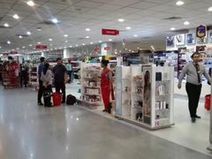 -班达拉奈克国际机场