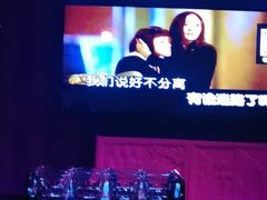 -欢乐迪KTV(观音桥未来国际店)