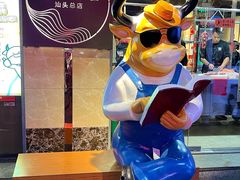 -八合里牛肉火锅(八合里总店)