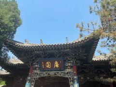 -晋祠博物馆