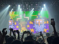 -SoFun Live