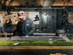 -贰醒·私房小院烧烤 (太古里店)
