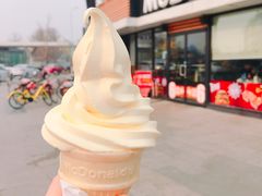 芝士蛋筒-麦当劳(宾水西道店)