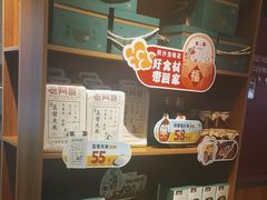 -老阿爸鲜鱼土菜(园区永旺店)