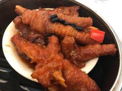 -三和烧腊酒家
