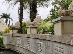 -清远熹乐谷温泉度假酒店