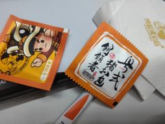 -阿叔猪扒包(花都店)