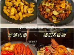 -亮马河饭店翠雅咖啡厅