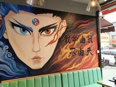 -醉炫音速烧烤·干煸菜(沙河总店)