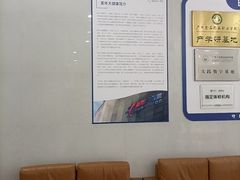 -美年大健康体检(天河东路分院)