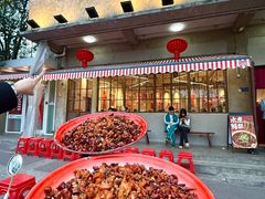-馬伍旺川菜(安德门店)