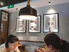 -江渔儿酸菜鱼(万科东荟城店)