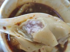 -老麻抄手(吉庆街店)