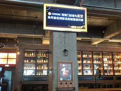 -COMMUNE幻师(天品西岸店)