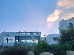 -海岛日记(养马岛店)