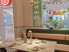 -Aqua Oasis 水天堂(太湖中心mall店)