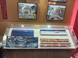 -瑞蚨祥(大栅栏店)