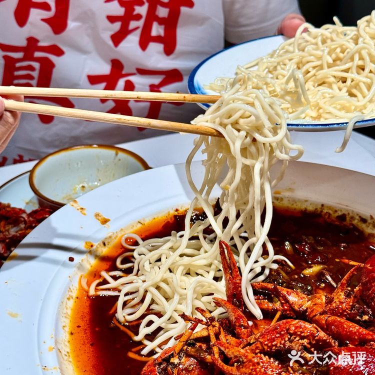 合肥必吃榜‼️你是我的神‼️