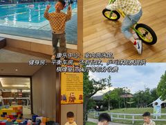 -宁波九龙湖开元度假村