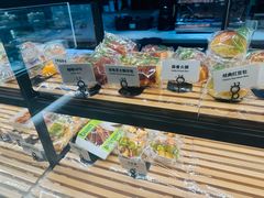 -tuan woodfire kitchen(锦绣坊店)