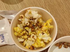 -摩欧客意式餐厅(高新活力汇店)
