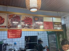 -鸡脚旮旯平江路店