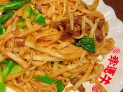-幸运牛汕头小黄牛牛肉火锅(梅林店)