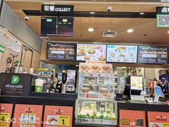 -德克士(崂山百货店)