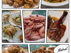 -老字号蛇口德记烧腊饭店·海鲜加工