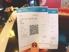 -万达影城(潍坊万达广场IMAX店)