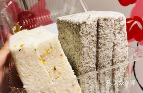 Sesame Sticky Cake