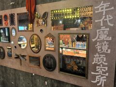 -长沙文和友(海信广场店)