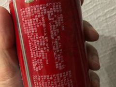 -大润发(勤业店)