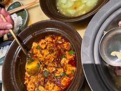 -锦府盐帮·侯宅(五棵松万达店)