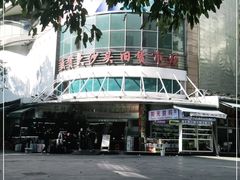 -盛贤大沙头旧货市场