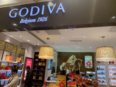 -GODIVA(月星环球港店)
