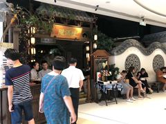 门面-桂满陇-十里风荷(合生汇店)