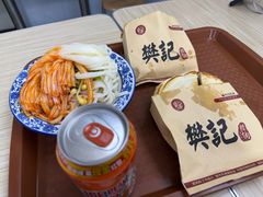 -樊记腊汁肉(竹笆市总店)