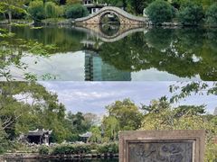 -无锡蠡湖国家湿地公园-蠡园