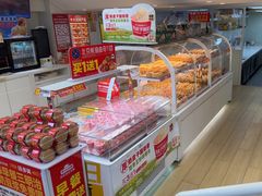 -味多美蛋糕(双安店)
