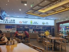 -米村拌饭(延吉万达店)
